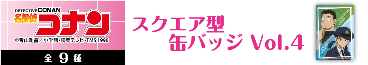 小栗有以　直筆サイン入りソロジャケ風アクリルパネル賞　会場限定くじ 小栗有以 直筆サイン入りソロジャケ風アクリルパネル賞 会場限定
