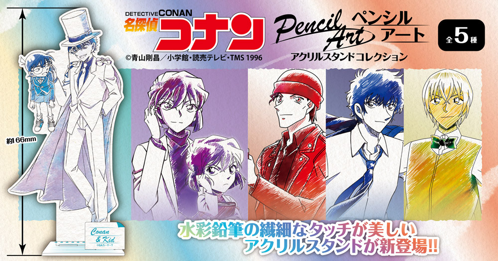 ゼロジーアクト オンラインストア