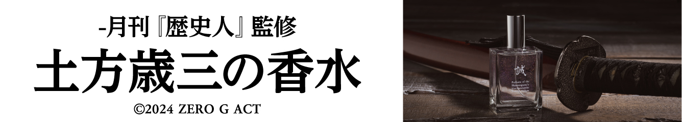 6月中旬頃発送予定】名探偵コナン ホログラムカンバッジ 松田陣