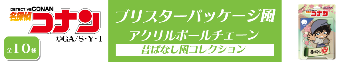 TVドラマ「シュガードッグライフ」