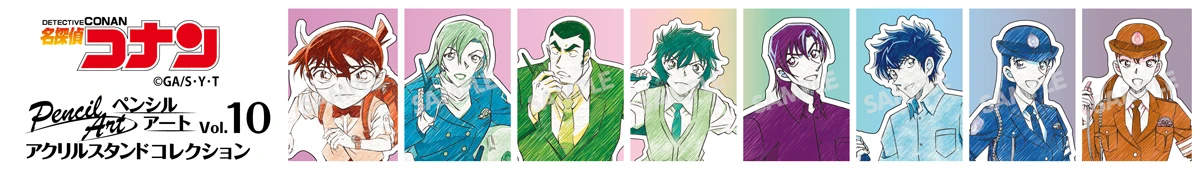 名探偵コナン 江戸川コナン・萩原千速・横溝重悟・世良真純・萩原研二・松田陣平・宮本由美・三池苗子