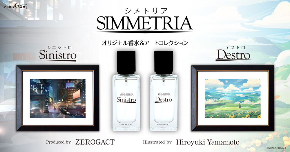 ゼロジーアクト株式会社 公式サイト ゼロジーアクト株式会社 公式サイト