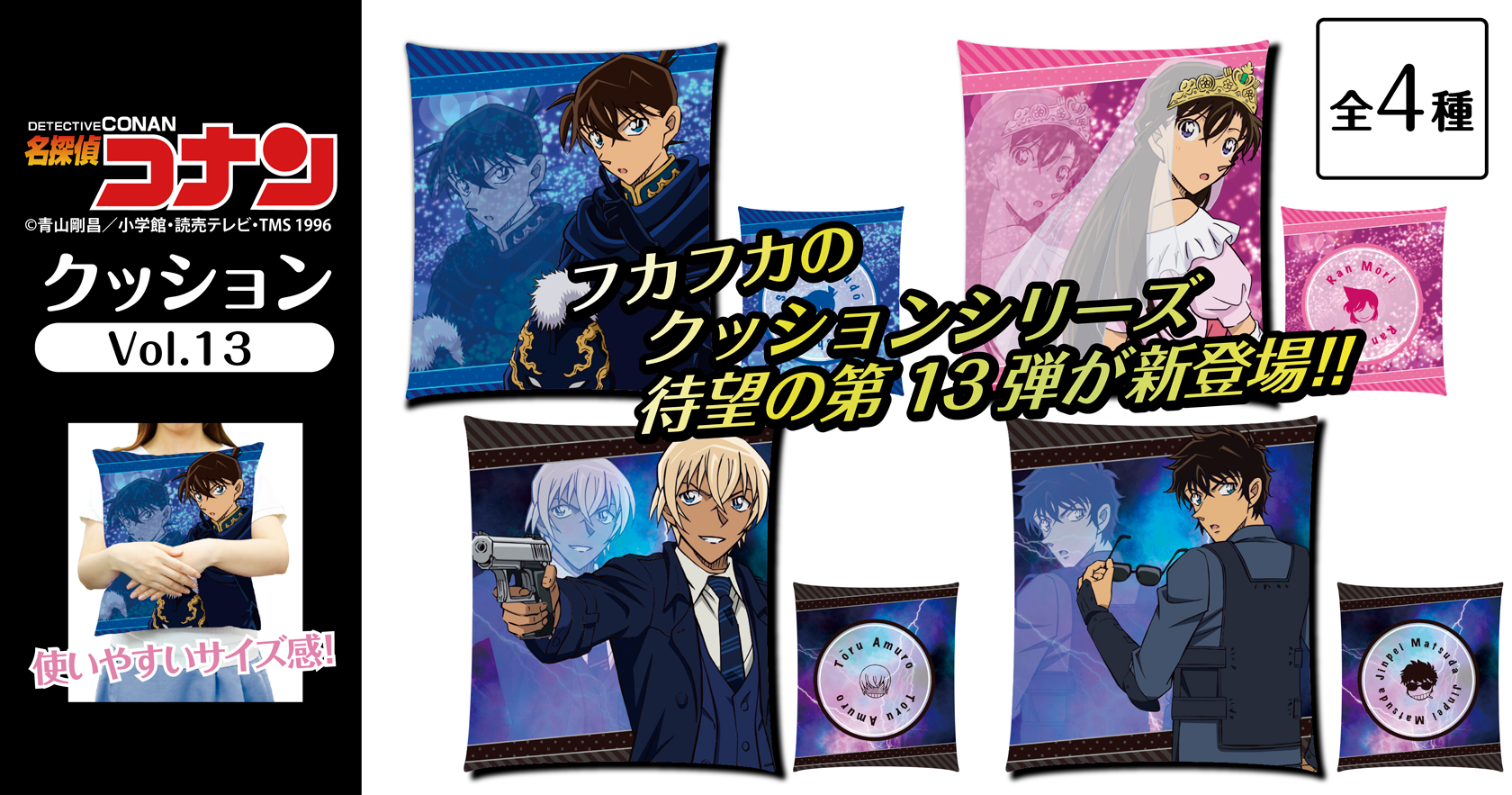 ゼロジーアクト オンラインストア ゼロジーアクト オンラインストア