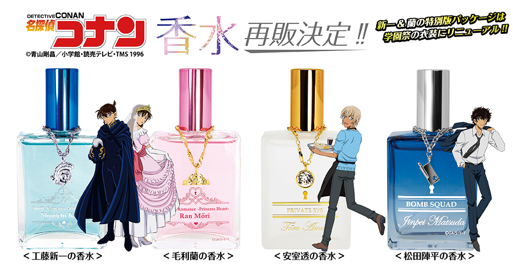 ゼロジーアクト オンラインストア ゼロジーアクト オンラインストア