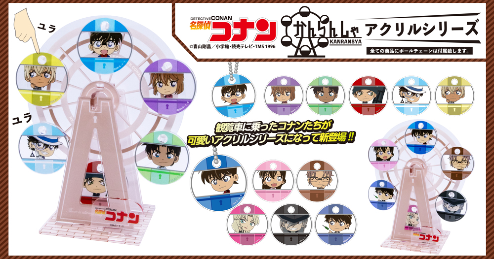 ゼロジーアクト株式会社 ｜ 公式サイト