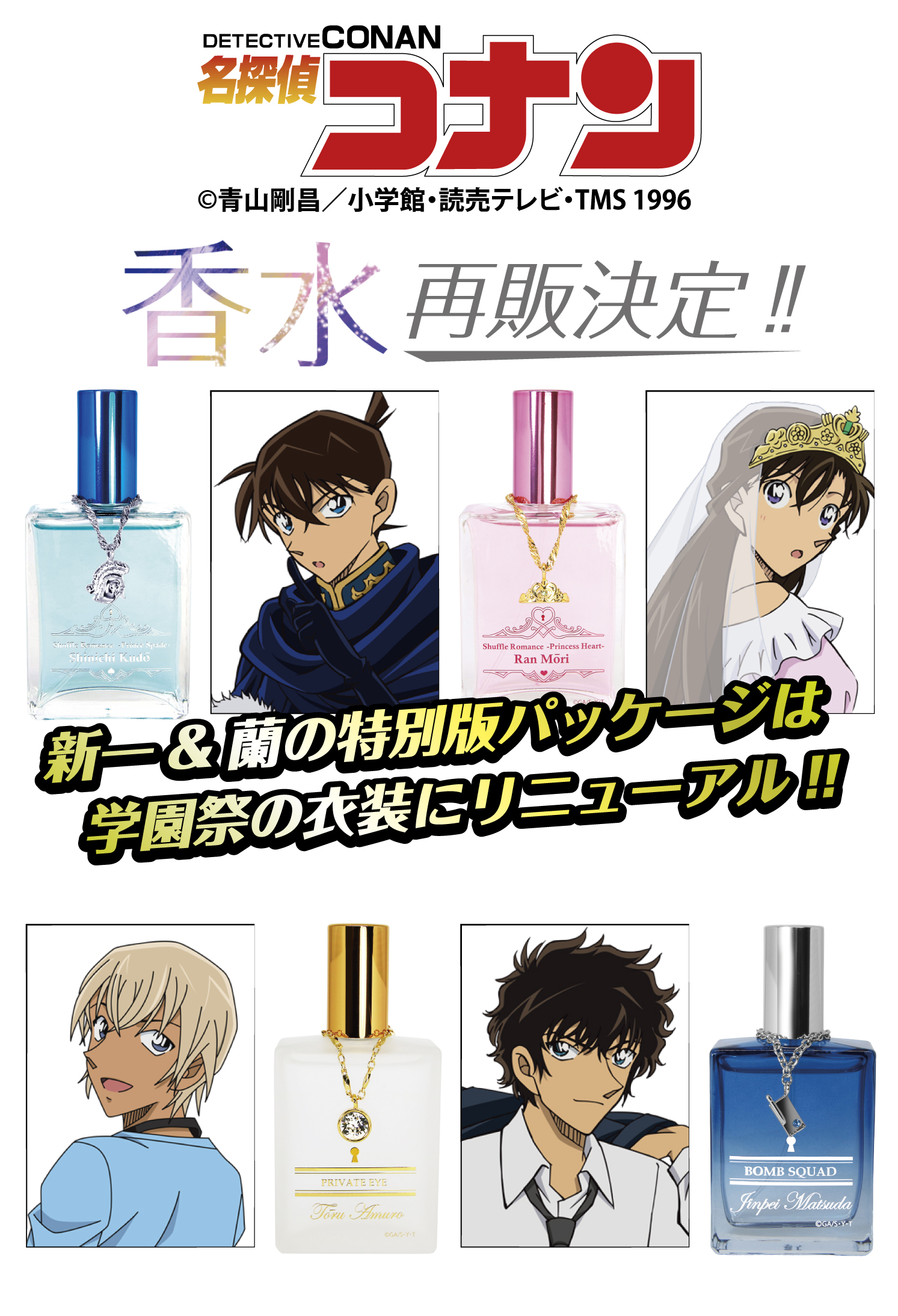 R60axdowwile6m R60axdowwile6m